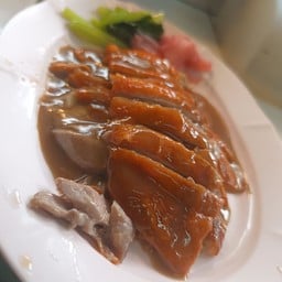 เป็ดย่างอบน้ำผึ้งลุมพินี