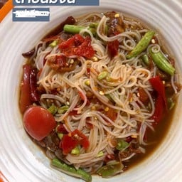 ร้านสองสาวตำแซ่บ