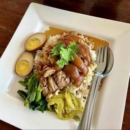 The ขาหมู (สูตรอาม่า)