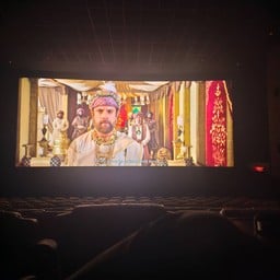 เอส เอฟ ซีเนม่า เทอร์มินอล 21