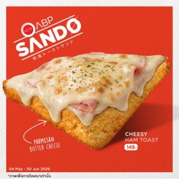Cheesy Ham Toast