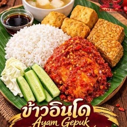 AYAM GEPUK HATYAI