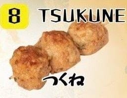 Sho-Gun Izakaya Onnut