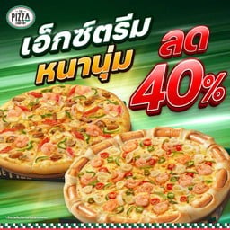 พิซซ่า ขอบเอ็กซตรีม และ แป้งหนานุ่ม หมวดซีฟู๊ด