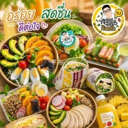 สลัดผัก สลัดโรล ครอบครัวกินผัก สุขุมวิท 105 - ลาซาลเซ็นเตอร์