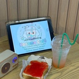 kodomo cafe หน้าเทคโน 30กันยา