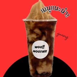 ตำจอมแก่น