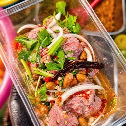 ยำแหนมพริกสด