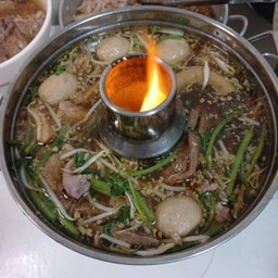 ตุ๋นเดือด