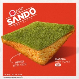 Matcha Milk Toast