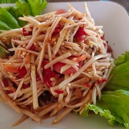 ตำปู+ปลาร้า