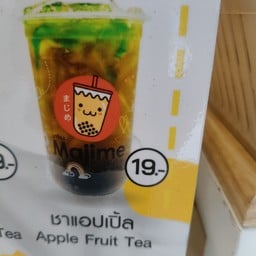 เจ3เค เบเกอรี่ ถนนร่วมใจ (ติดโรงเรียนอนุบาลเลย)