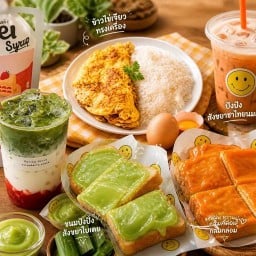 ข้าวขนมนมเนย