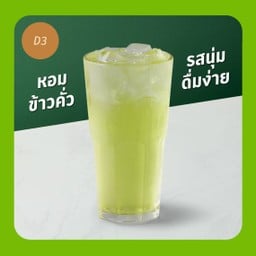 D3 ชาเขียวเก็นไมฉะ