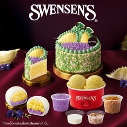 Swensen's เดอะมอลล์ โคราช