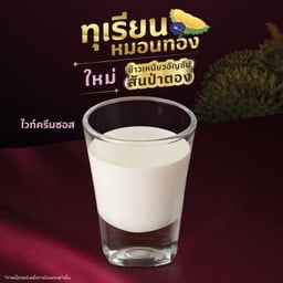 ไวท์ครีมซอส