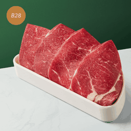 B28 เนื้อสันคอชาบูนำเข้า M (4 ชิ้น)