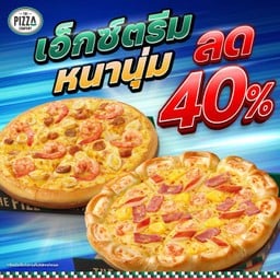 พิซซ่า ขอบเอ็กซตรีม และ แป้งหนานุ่ม หมวดซีฟู๊ด