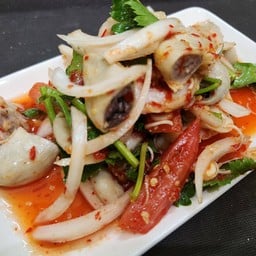 ยำไส้ตัน