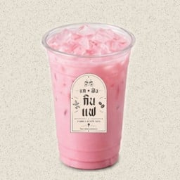 แกฟิน กินแฟ - กาแฟสด อราบิก้า 100%