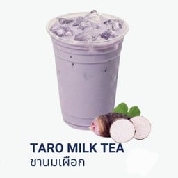Eat Roti Fusion & tea อีทโรตีฟิวชั่น อีทโรตีฟิวชั่น (สาขาตลาดรินคำ)