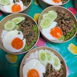ครัวมุสลิมข้าวแกง เมืองคอน