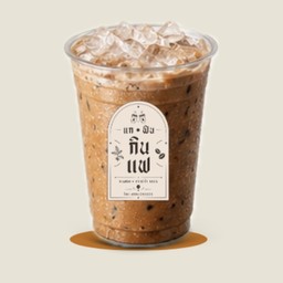 เอสเปรสโซ่ เย็น