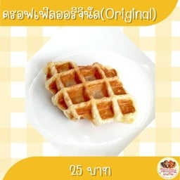 TongkyCroffle