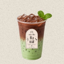 โกโก้มิ้นท์