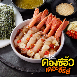 Set กุ้งดองซีอิ๊ว
