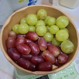 Mix Grapes