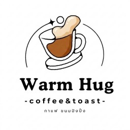 Warm Hug - coffee & toast (บางปู)