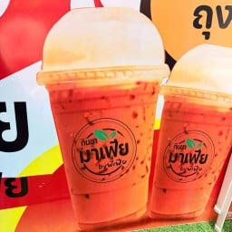 กินชามาเฟีย byพี่มาเฟีย