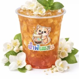 ชามะลิ