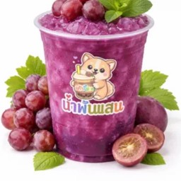 ชาองุ่น