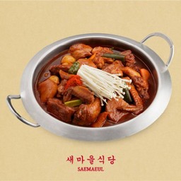 ทัคโดรีทัง (แกงไก่รสเผ็ดสไตล์เกาหลี)