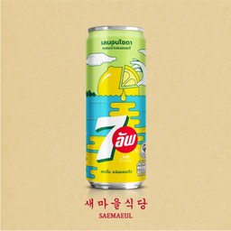 7Up Lemon Soda เซเว่น-อัพ เลมอนโซดา