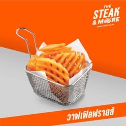 วาฟเฟิลฟรายส์