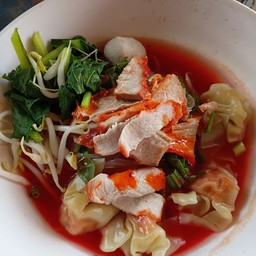 บะหมี่เกี๊ยวเย็นตาโฟ