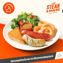 ไส้กรอกหมูหมักเครื่องเทศและไส้กรอกเยอมันหมูรมควัน