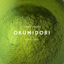 Single origin I Okumidori