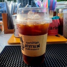 กาแฟดำ ต้ม สไตล์ อิตาเลี่ยน