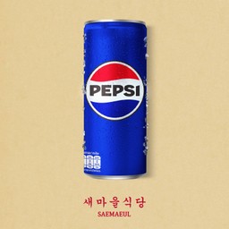 Pepsi เป๊ปซี่