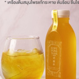 น้ำเก็กฮวยใบเตย