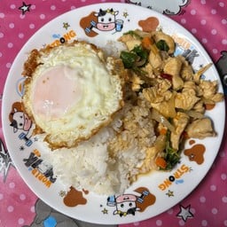 กะเพราผัดพริกแห้ง By.คุณหญิง
