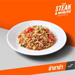 ยำมาม่า