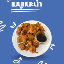 ไก่คาราเกะ Karaage chicken