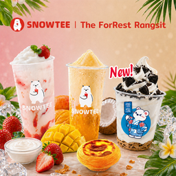 Snowtee TheForRest