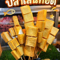 โครตชิ้นทอด ตลาดศรีวารี