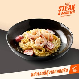 สปาเกตตีกุ้งเลม่อนครีม